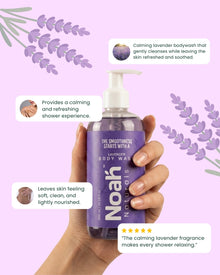 Lavender Body Wash