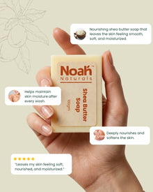 Shea Butter Soap